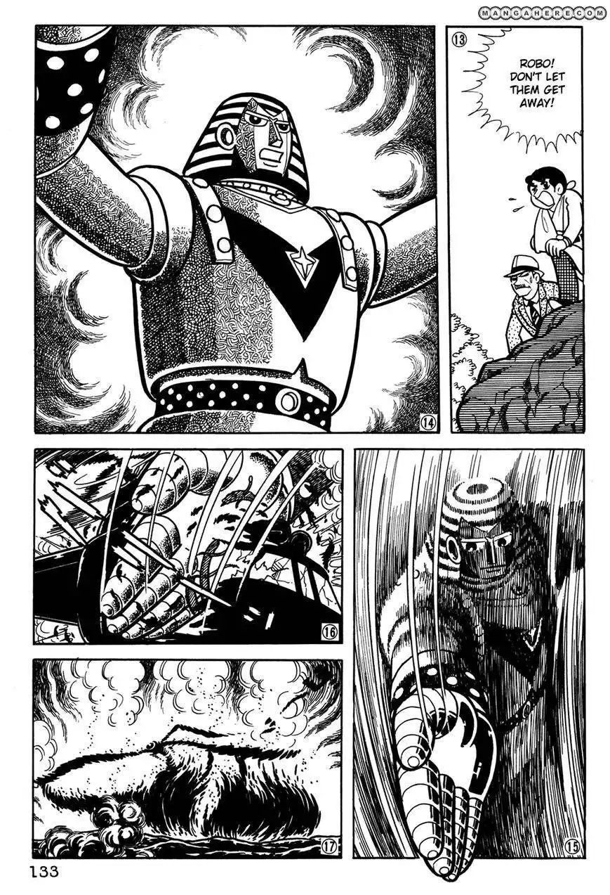 Giant Robo: The Day the Earth Burned Chapter 20 134